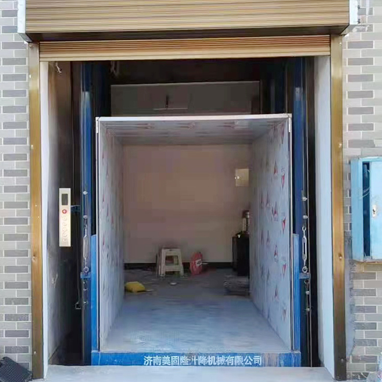 聊城液压升降货梯